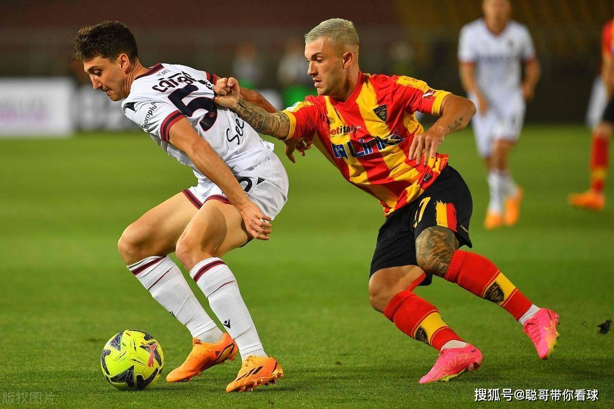 博洛尼亚不敌对手，战绩持续下滑的简单介绍