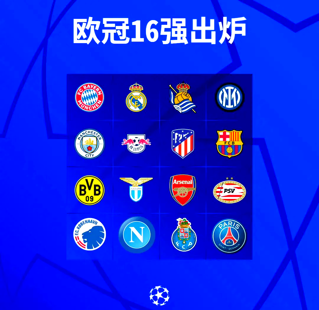 拜仁全员出击,欧冠出征风起云涌的简单介绍 拜仁全员出击,欧冠出征风起云涌的简单介绍