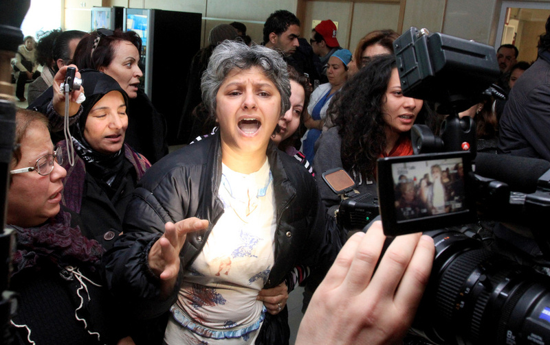 突尼斯女子队意外淘汰无缘进步