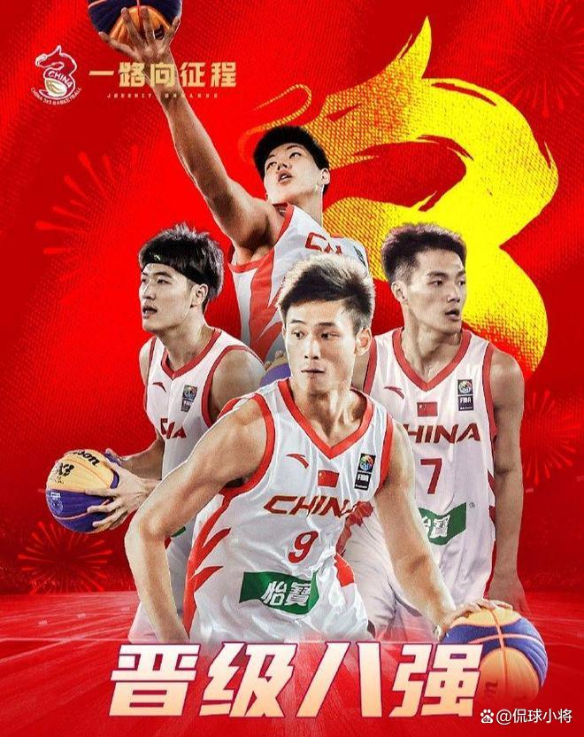 大连男篮力克四川，赢得关键胜利