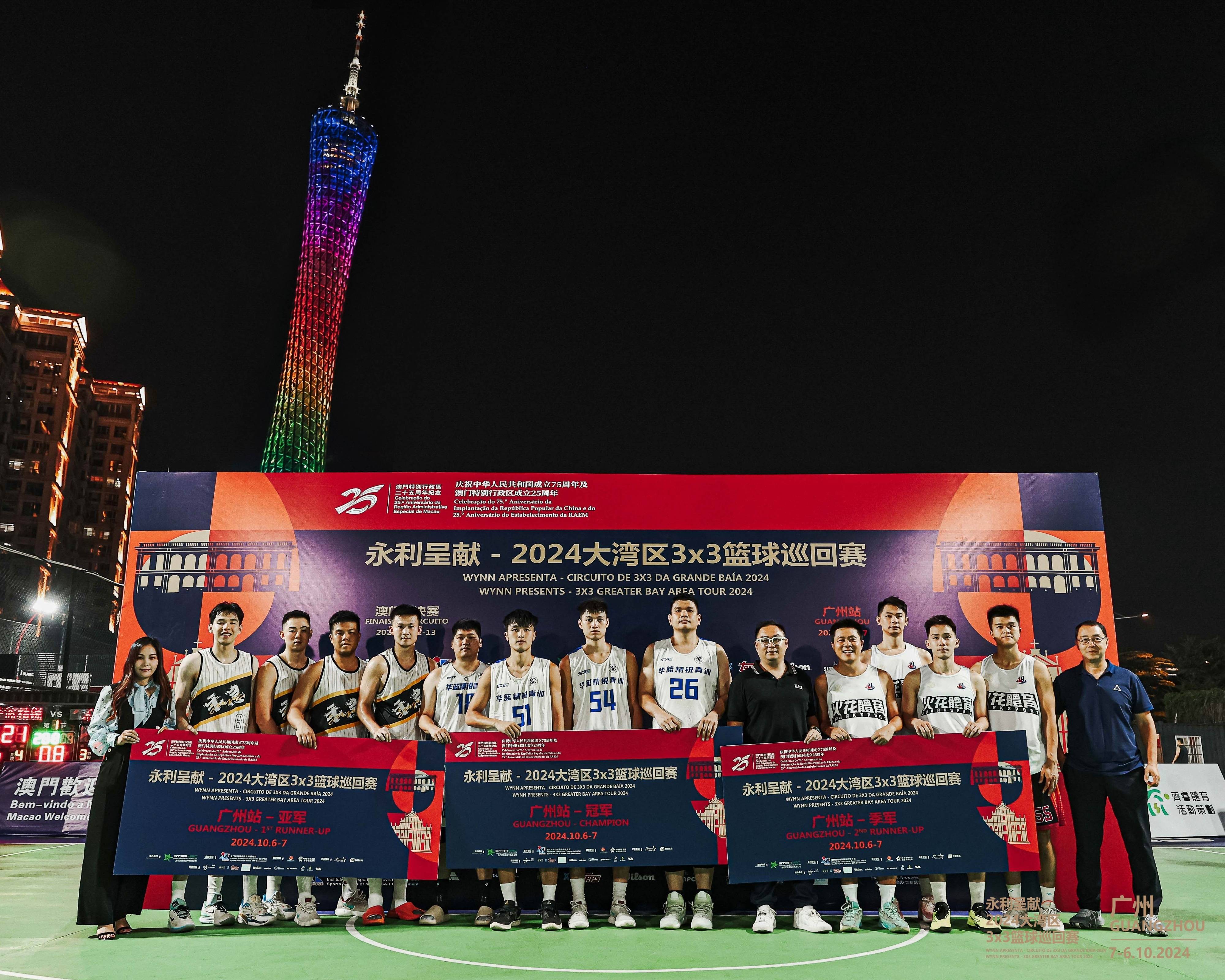 九游官网-关于国外篮球赛事在全球范围内引爆热度的信息