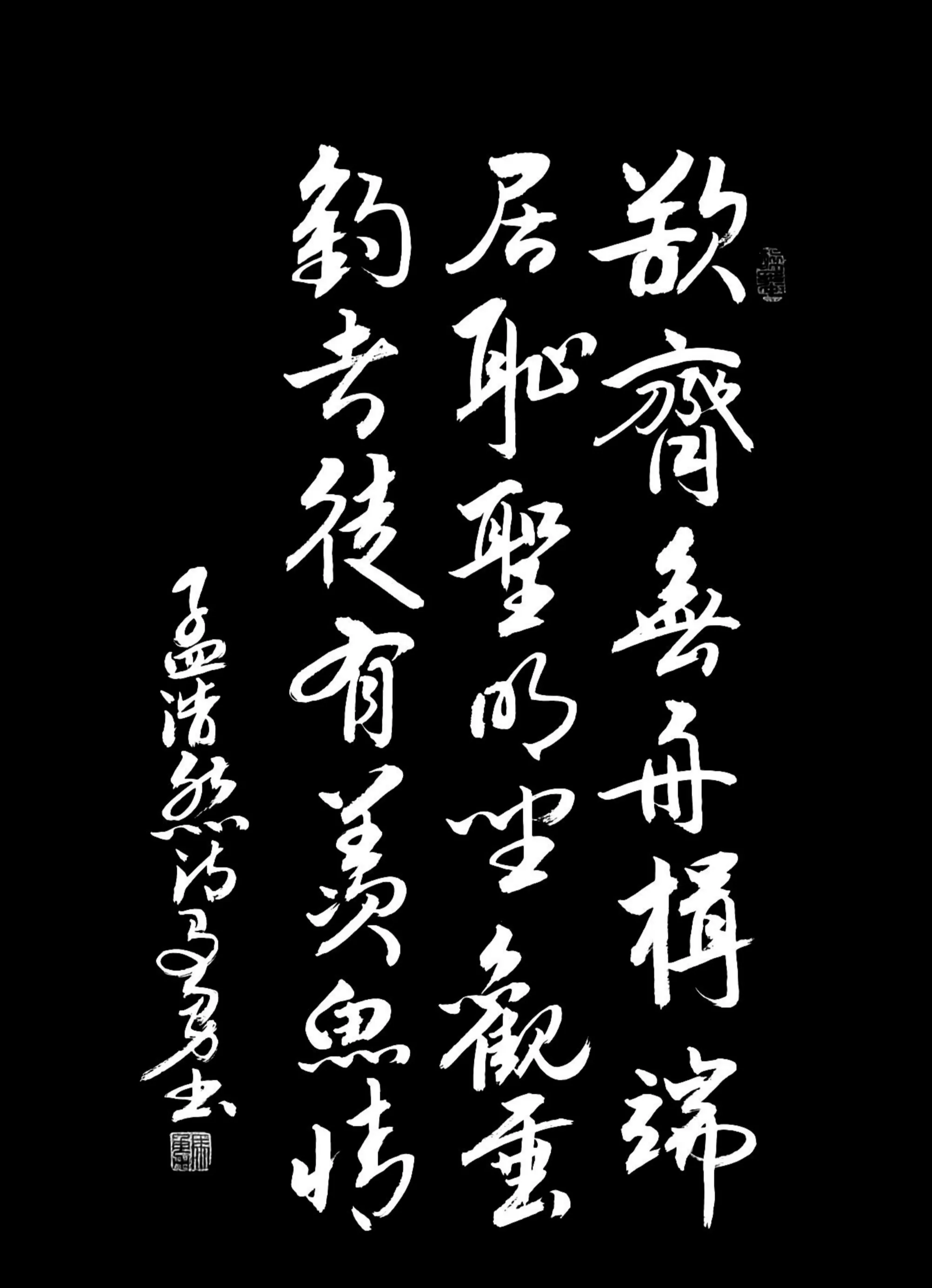 包含黑山士气高涨,势如破竹获得胜利的词条 包含黑山士气高涨,势如破竹获得胜利的词条