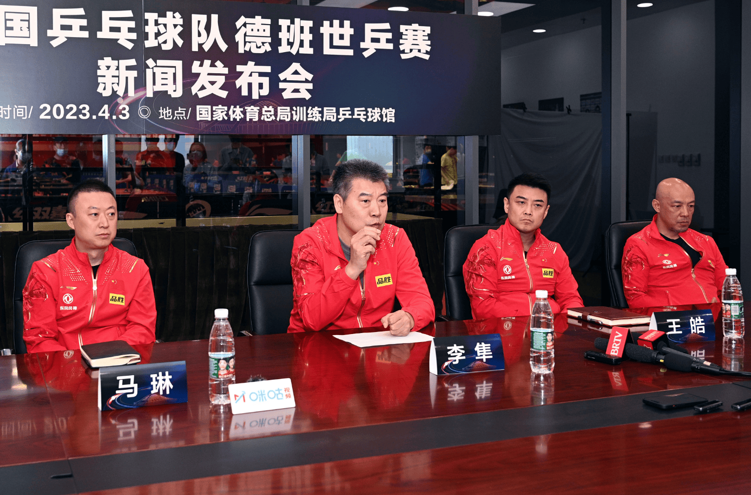 韩国乒乓球队碾压德国乒乓球队,王皓爆发神勇的简单介绍 韩国乒乓球队碾压德国乒乓球队,王皓爆发神勇的简单介绍