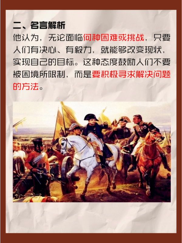 包含利兹联稳守不败,实力突飞猛进的词条 包含利兹联稳守不败,实力突飞猛进的词条