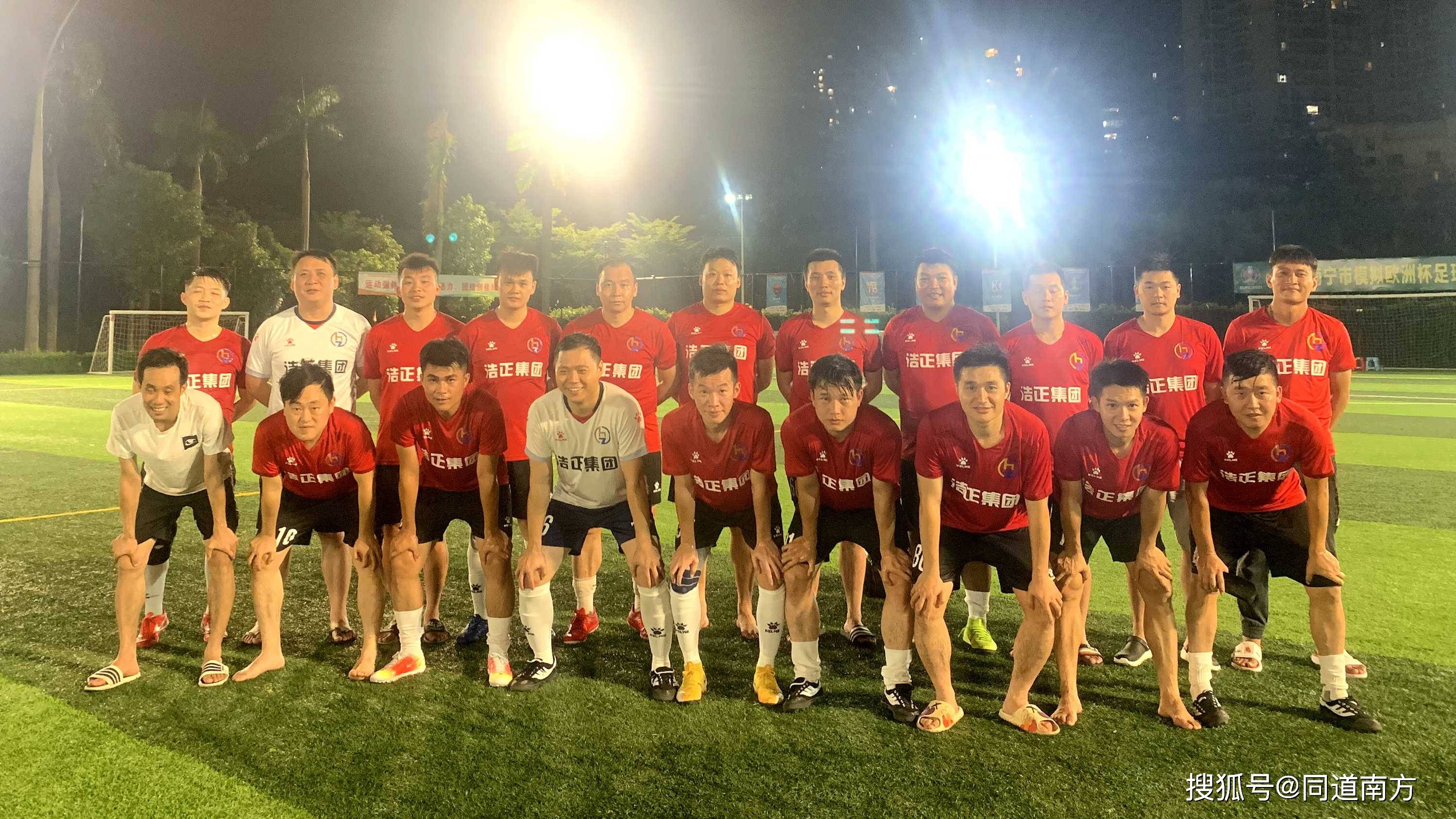 丹麦碾压比利时,孙兴慜统治全场的简单介绍 丹麦碾压比利时,孙兴慜统治全场的简单介绍