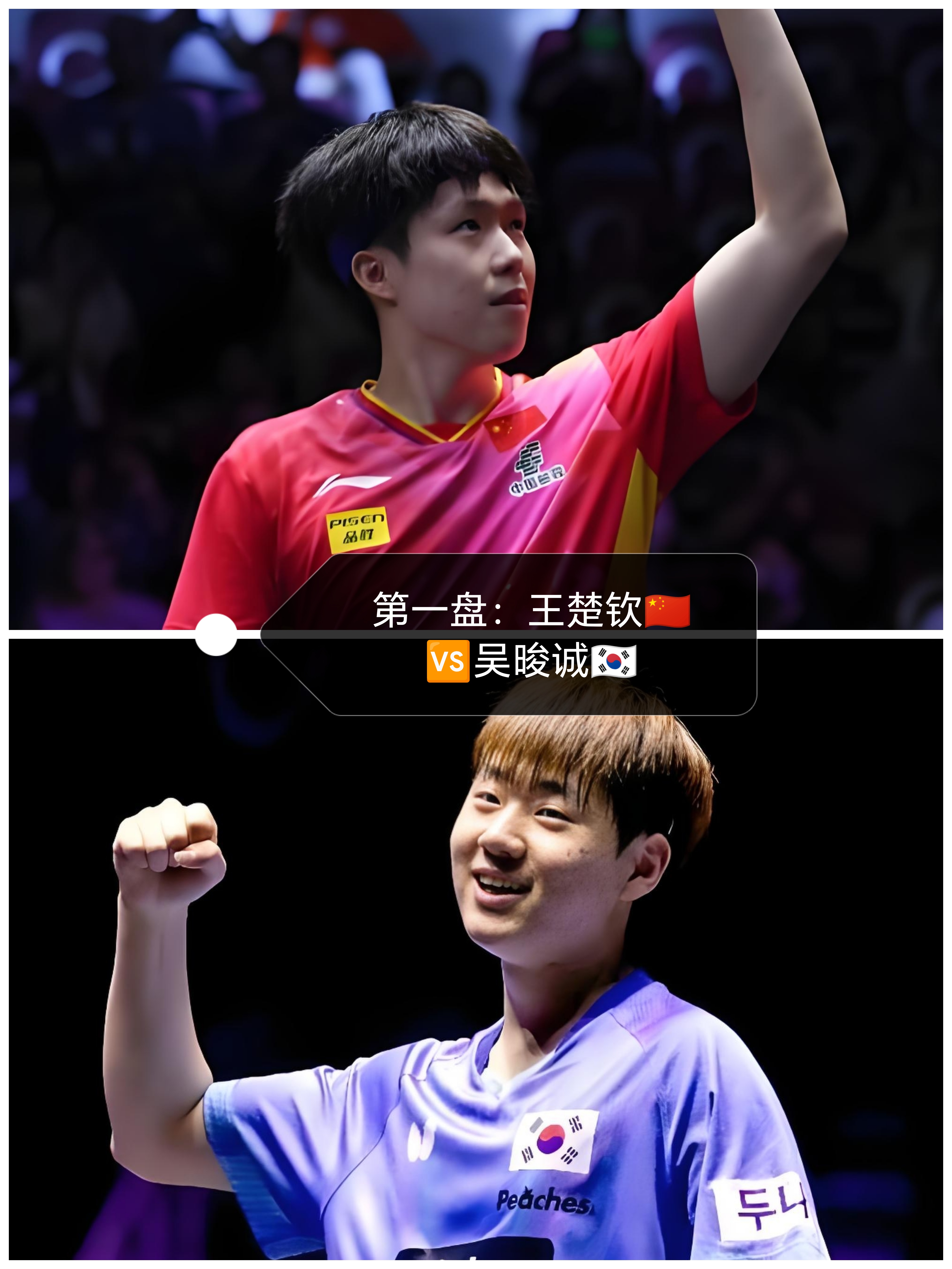 9you娱乐-韩国队翻盘马来西亚队，桃田贤斗关键制胜的简单介绍